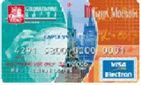 http://sch896.edusite.ru/images/911.png