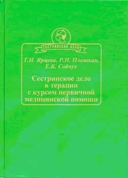 3_348