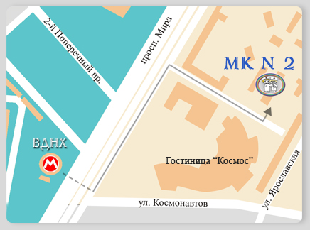 Схема проезда